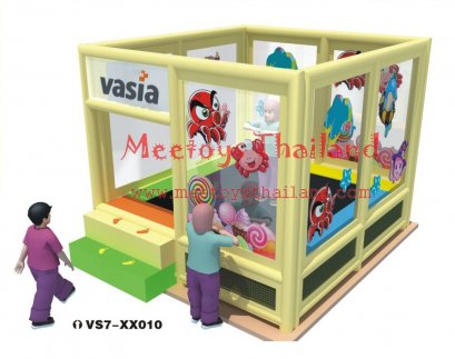 บ้านบอล